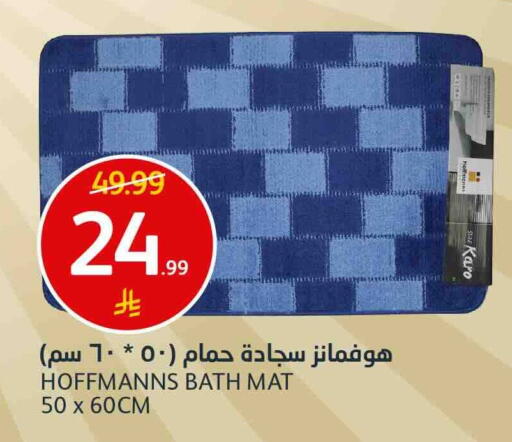 available at أسواق الجزيرة in مملكة العربية السعودية, السعودية, سعودية - الرياض
