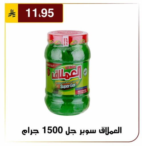 available at الحسين توب أب in مملكة العربية السعودية, السعودية, سعودية - الرياض