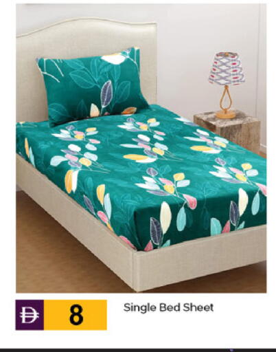 available at سوق طلال in الإمارات العربية المتحدة , الامارات - دبي