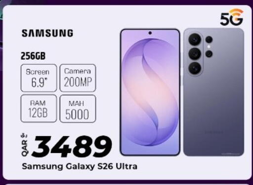 available at Al Rawabi Electronics in Qatar - Doha