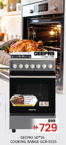 available at Al Madina  in UAE - Dubai