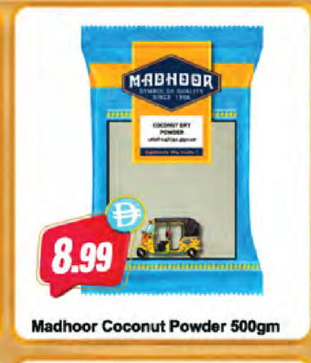 Coconut available at Almaya Supermarkets in UAE - Ras al Khaimah
