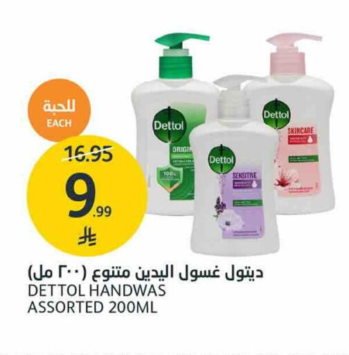 available at AlJazera Shopping Center in KSA, Saudi Arabia, Saudi - Riyadh