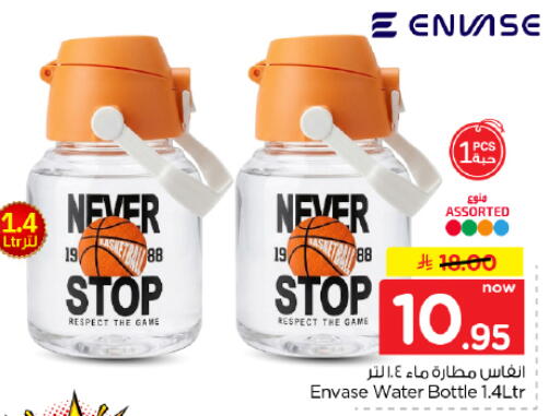 available at Hyper Al Wafa in KSA, Saudi Arabia, Saudi - Dammam