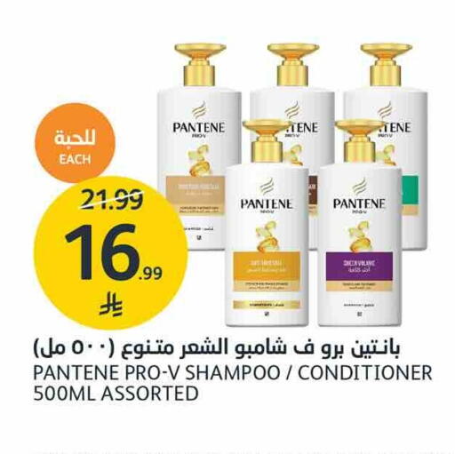 available at AlJazera Shopping Center in KSA, Saudi Arabia, Saudi - Riyadh