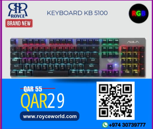 available at Royce World Trading & Services W.L.L in Qatar - Al Wakra