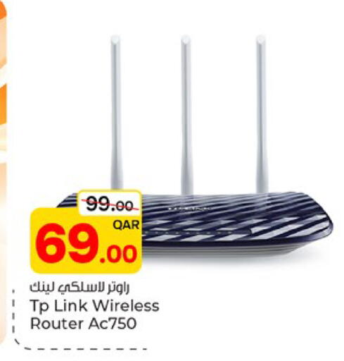 available at باريس هايبرماركت in قطر - الشحانية