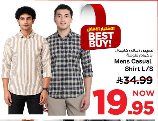 available at Mark & Save in KSA, Saudi Arabia, Saudi - Riyadh