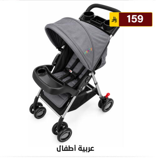available at Al Hussain Top Up in KSA, Saudi Arabia, Saudi - Riyadh