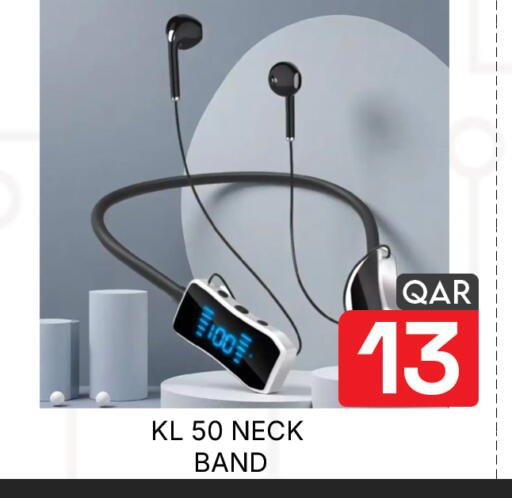 available at مجلس هايبرماركت in قطر - الدوحة