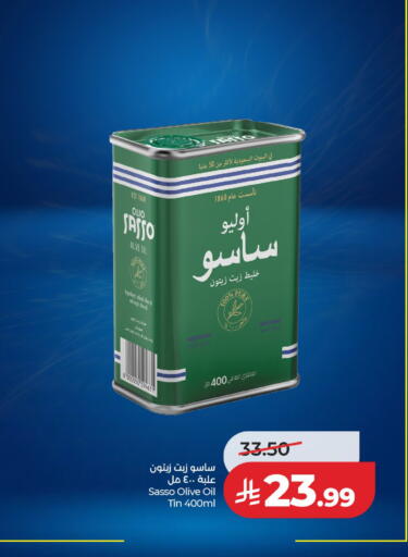 Date available at LULU Hypermarket in KSA, Saudi Arabia, Saudi - Al-Kharj
