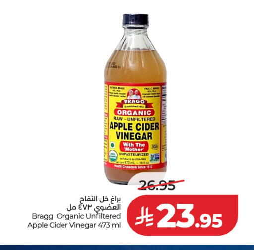 Apple available at لولو هايبرماركت in مملكة العربية السعودية, السعودية, سعودية - حائل‎