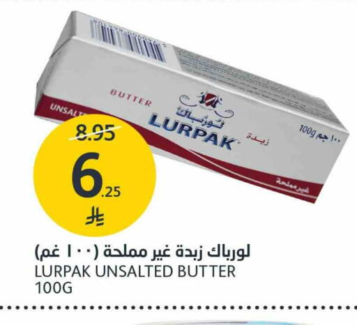 available at AlJazera Shopping Center in KSA, Saudi Arabia, Saudi - Riyadh