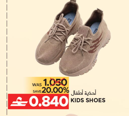 available at مركز هدايا التنين in عُمان - مسقط‎