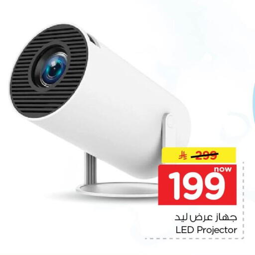 available at نستو in مملكة العربية السعودية, السعودية, سعودية - المنطقة الشرقية