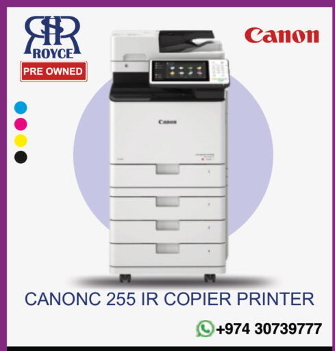 available at Royce World Trading & Services W.L.L in Qatar - Al Rayyan