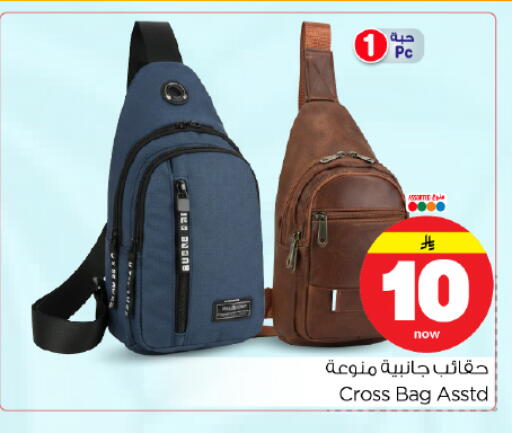 available at هايبر الوفاء in مملكة العربية السعودية, السعودية, سعودية - المنطقة الشرقية