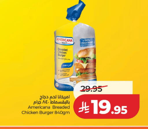 available at لولو هايبرماركت in مملكة العربية السعودية, السعودية, سعودية - الرياض