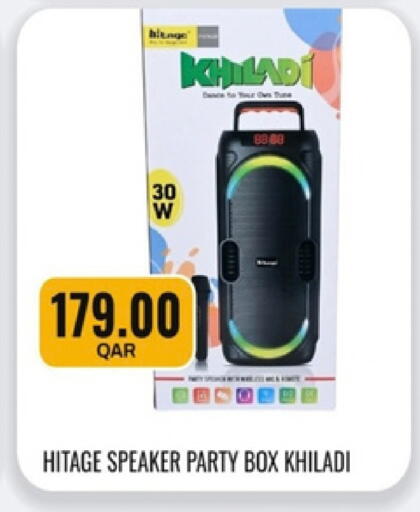 available at Royce World Trading & Services W.L.L in Qatar - Al Rayyan