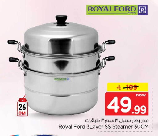available at Hyper Al Wafa in KSA, Saudi Arabia, Saudi - Mecca