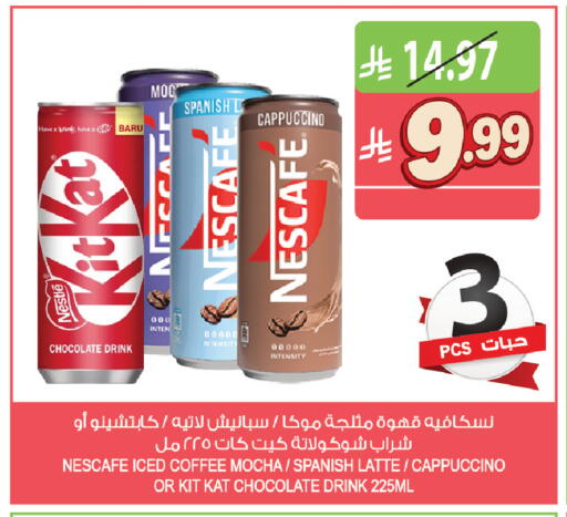 available at Farm  in KSA, Saudi Arabia, Saudi - Riyadh