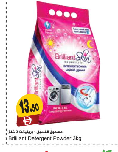available at المايا سوبرماركت in الإمارات العربية المتحدة , الامارات - ٱلْعَيْن‎