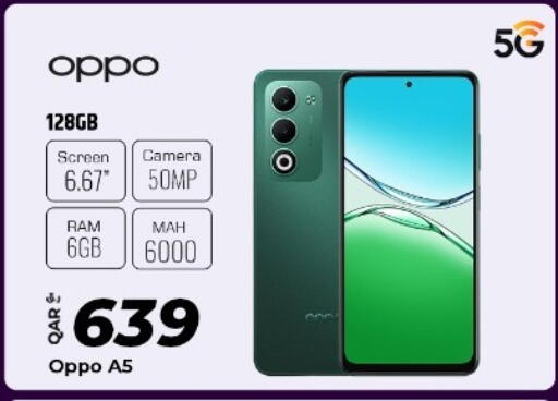 available at Al Rawabi Electronics in Qatar - Doha