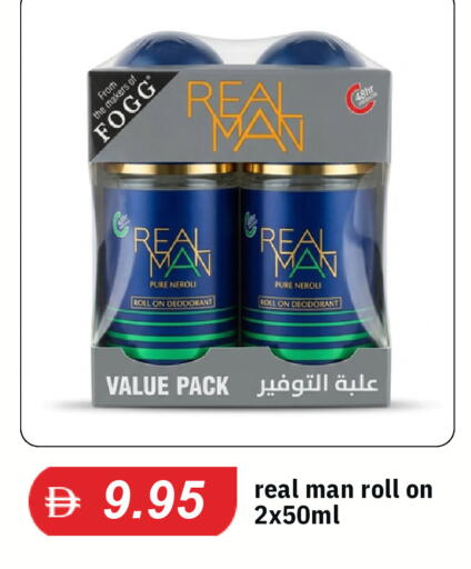 available at TALAL MARKET in UAE - Abu Dhabi