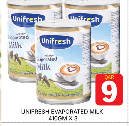available at مجلس هايبرماركت in قطر - الدوحة