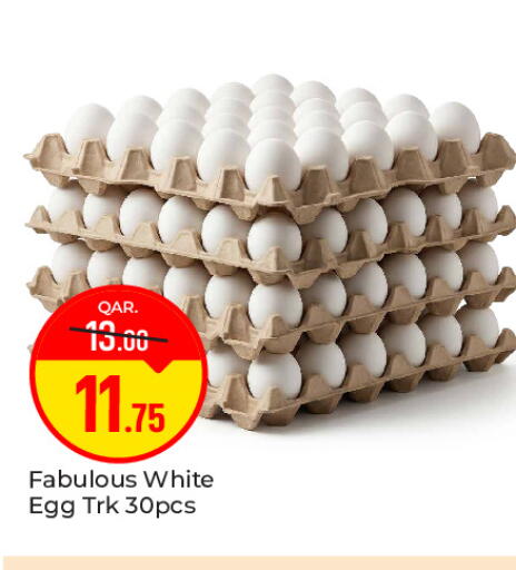 available at Paris Hypermarket in Qatar - Doha