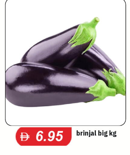 available at TALAL MARKET in UAE - Abu Dhabi