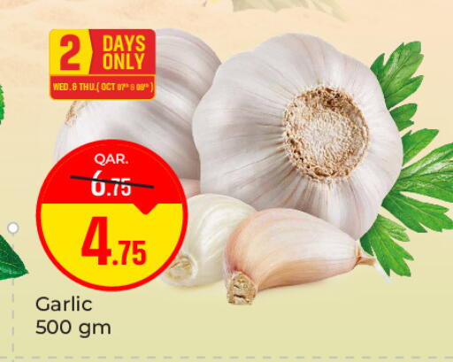 Garlic available at باريس هايبرماركت in قطر - الشحانية
