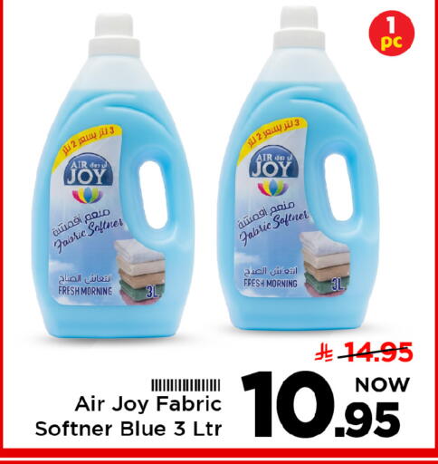 available at Mark & Save in KSA, Saudi Arabia, Saudi - Al Hasa