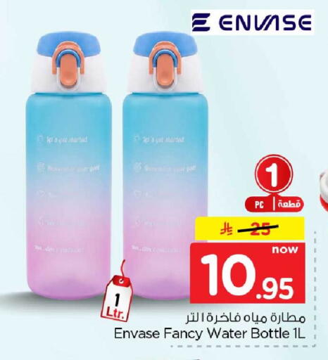 available at Hyper Al Wafa in KSA, Saudi Arabia, Saudi - Mecca