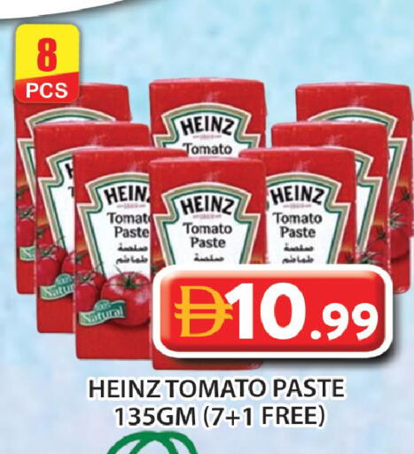 Tomato available at Grand Hyper Market in UAE - Abu Dhabi