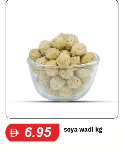 available at سوق طلال in الإمارات العربية المتحدة , الامارات - دبي