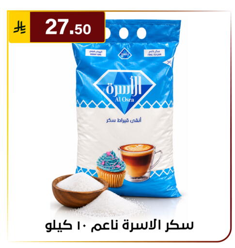 available at Al Hussain Top Up in KSA, Saudi Arabia, Saudi - Riyadh