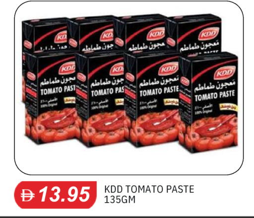 Tomato available at TALAL MARKET in UAE - Dubai