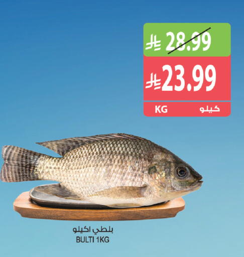 available at Farm  in KSA, Saudi Arabia, Saudi - Sakaka