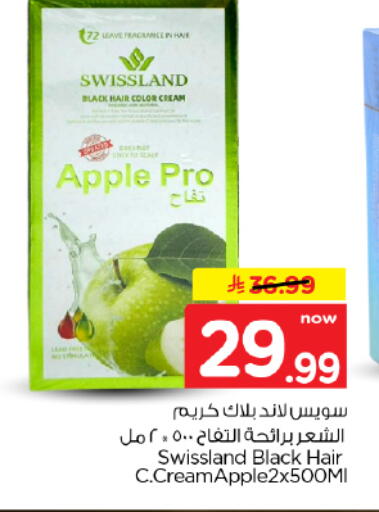 Apple available at Hyper Al Wafa in KSA, Saudi Arabia, Saudi - Dammam
