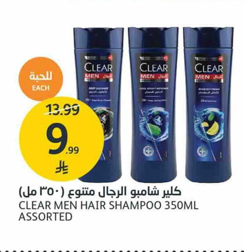 available at AlJazera Shopping Center in KSA, Saudi Arabia, Saudi - Riyadh
