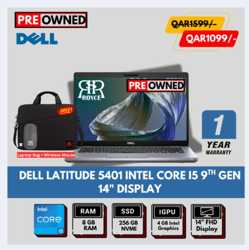 available at Royce World Trading & Services W.L.L in Qatar - Al Shamal