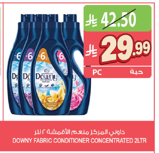 available at Farm  in KSA, Saudi Arabia, Saudi - Riyadh