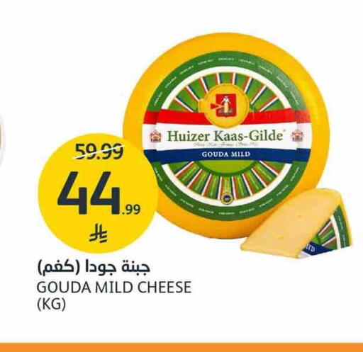 available at AlJazera Shopping Center in KSA, Saudi Arabia, Saudi - Riyadh
