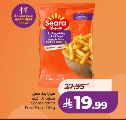 available at لولو هايبرماركت in مملكة العربية السعودية, السعودية, سعودية - حائل‎