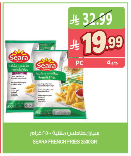 available at المزرعة in مملكة العربية السعودية, السعودية, سعودية - أبها