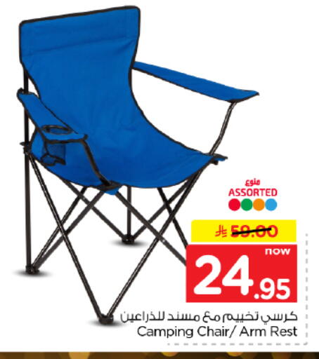available at هايبر الوفاء in مملكة العربية السعودية, السعودية, سعودية - المنطقة الشرقية
