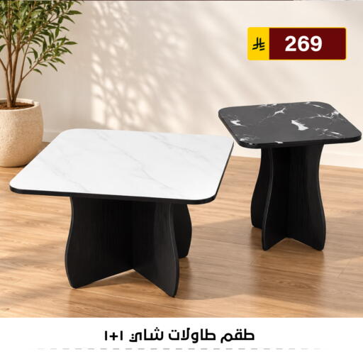 available at Al Hussain Top Up in KSA, Saudi Arabia, Saudi - Riyadh