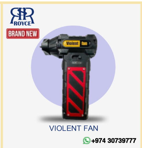 available at رويس العالمية للتجارة والخدمات in قطر - الخور