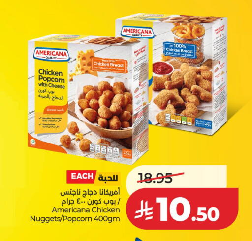 available at لولو هايبرماركت in مملكة العربية السعودية, السعودية, سعودية - الرياض